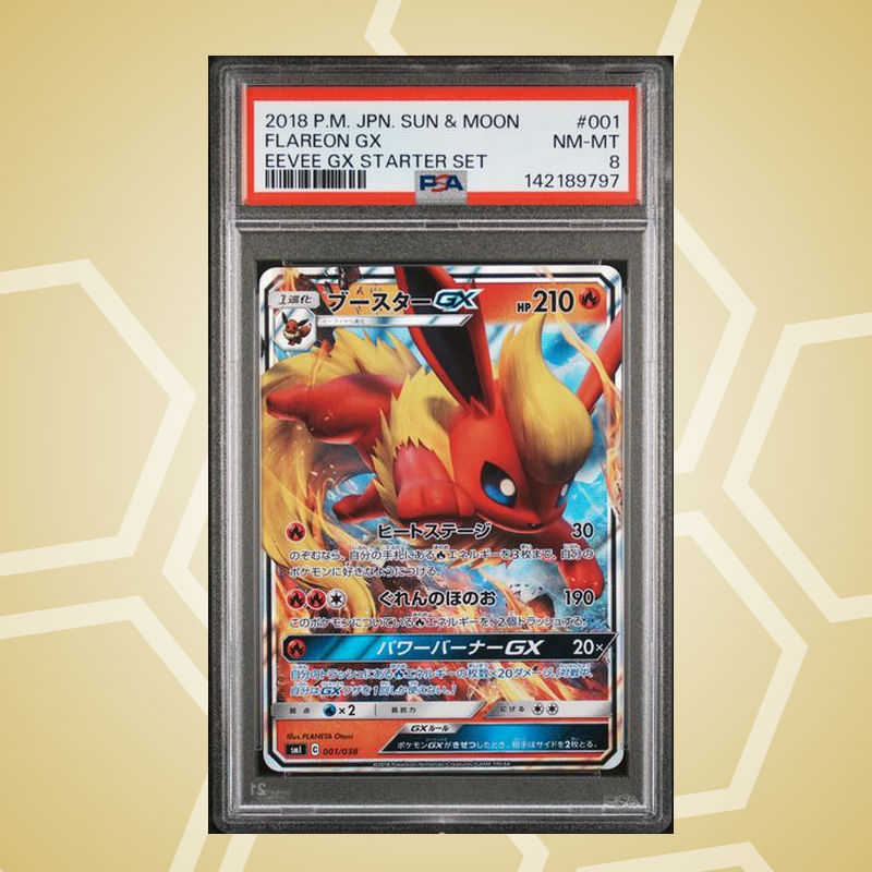 2018 Pokemon Japanese Sun & Moon Eevee GX Starter Set #001 Flareon GX Eevee GX Starter Set PSA 8