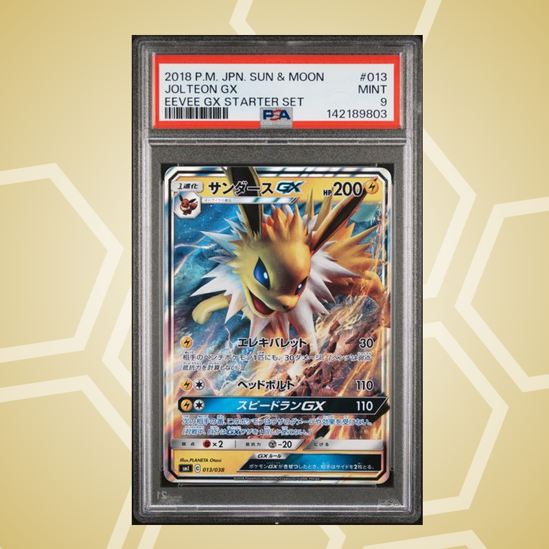 2018 Pokemon Japanese Sun & Moon Eevee GX Starter Set #013 Jolteon GX Eevee GX Starter Set PSA 9