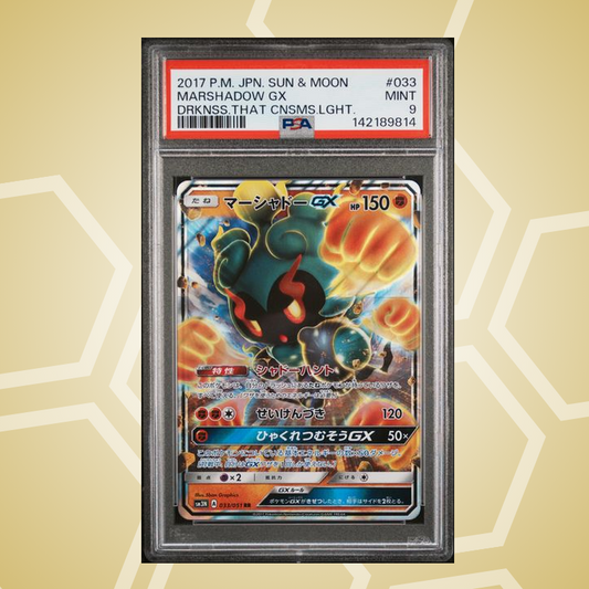 2017 Pokemon Japanese Sun & Moon Darkness That Consumes Light #033 Marshadow GX Drknss.That Cnsms.Lght. PSA 9