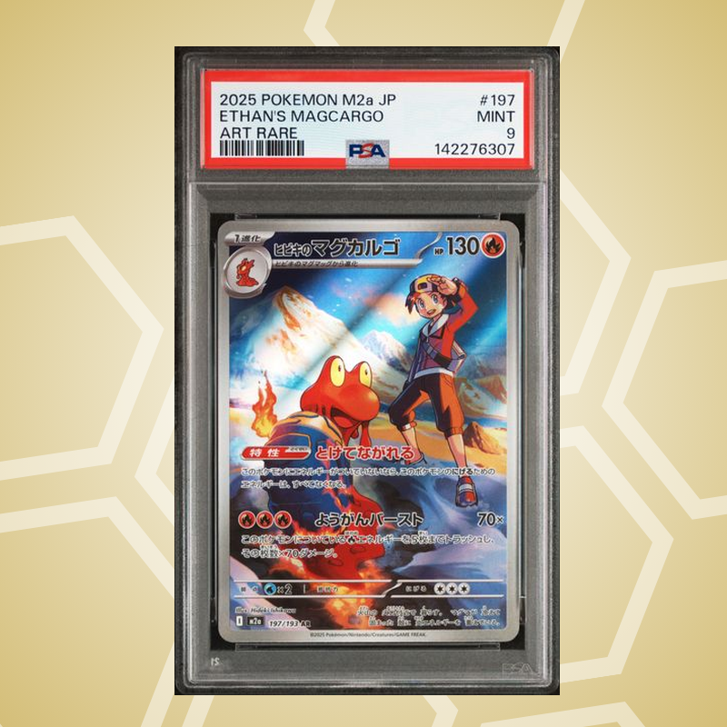 2025 Pokemon Japanese M2A-Mega Dream ex #197 Ethan'S Magcargo Art Rare PSA 9