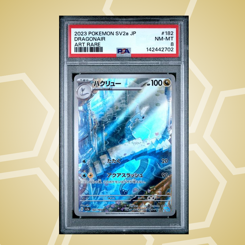 2023 Pokemon Japanese Sv2A-Pokemon 151 #182 Dragonair Art Rare PSA 8