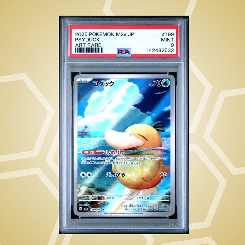 2025 Pokemon Japanese M2A-Mega Dream ex #199 Psyduck Art Rare PSA 9