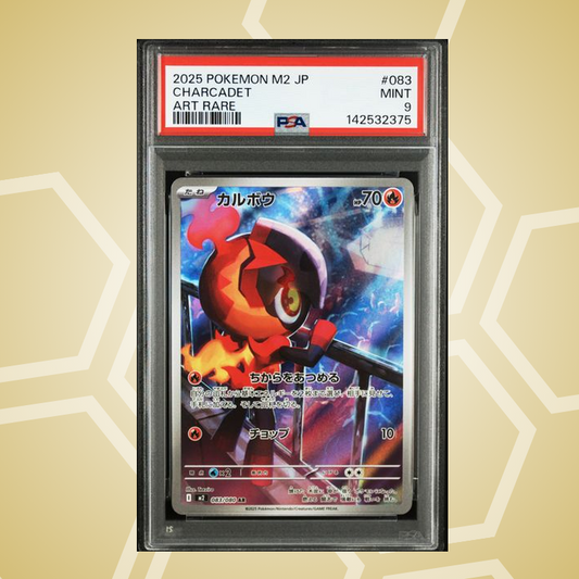 2025 Pokemon Japanese M2-Inferno X #083 Charcadet Art Rare PSA 9
