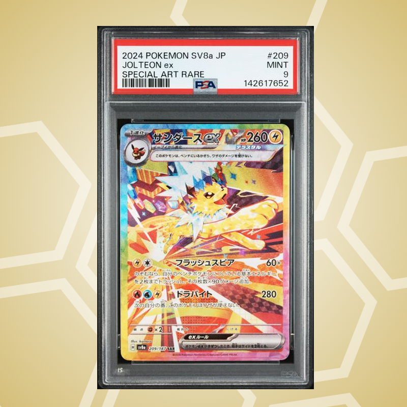 2024 Pokemon Japanese Sv8A-Terastal Fest ex #209 Jolteon ex Special Art Rare PSA 9