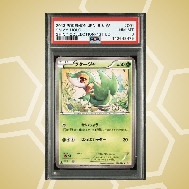 2013 Pokemon Japanese Black & White Shiny Collection #001 Snivy-Holo Shiny Collection-1St Ed. PSA 8