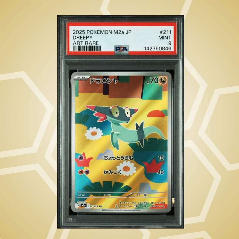 2025 Pokemon Japanese M2A-Mega Dream ex #211 Dreepy Art Rare PSA 9