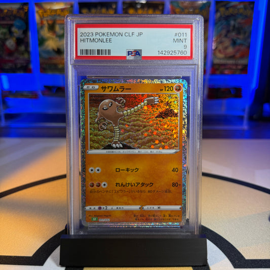 Hitmonlee - 2023 CLF TCG Classic Venusaur & Lugia #011 - PSA 9 - Cert 142925760