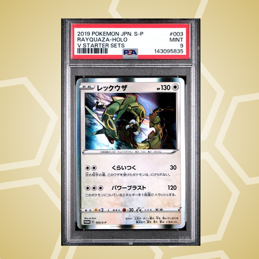 2019 Pokemon Japanese S Promo #003 Rayquaza-Holo V Starter Sets PSA 9