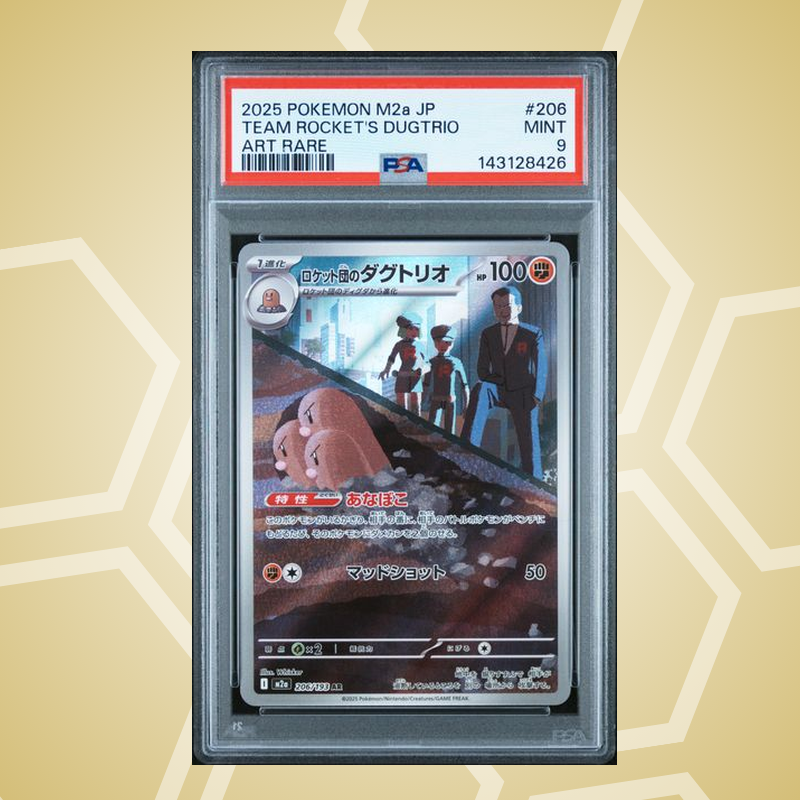 2025 Pokemon Japanese M2A-Mega Dream ex #206 Team Rocket'S Dugtrio Art Rare PSA 9
