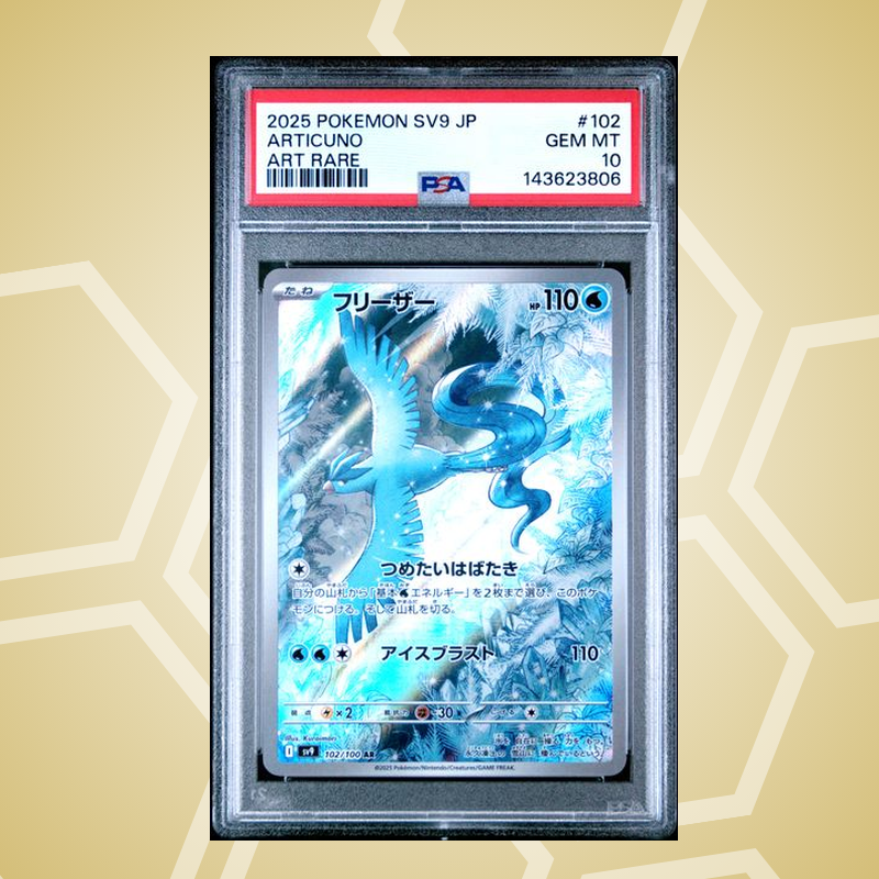 2025 Pokemon Japanese Sv9-Battle Partners #102 Articuno Art Rare PSA 10