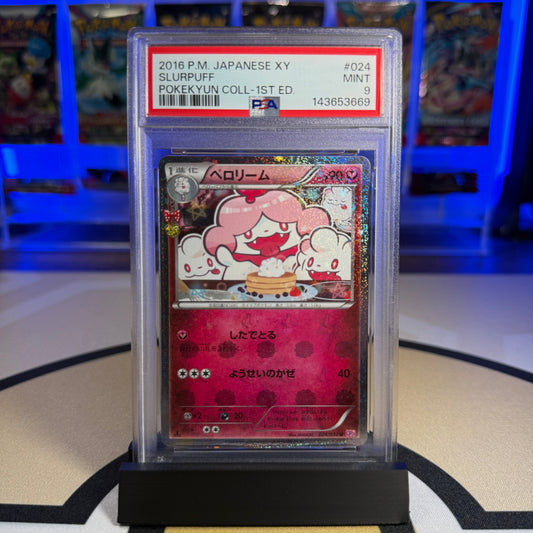 Slurpuff - 2016 XY Pokekyun Collection #024 - PSA 9 - Cert 143653669