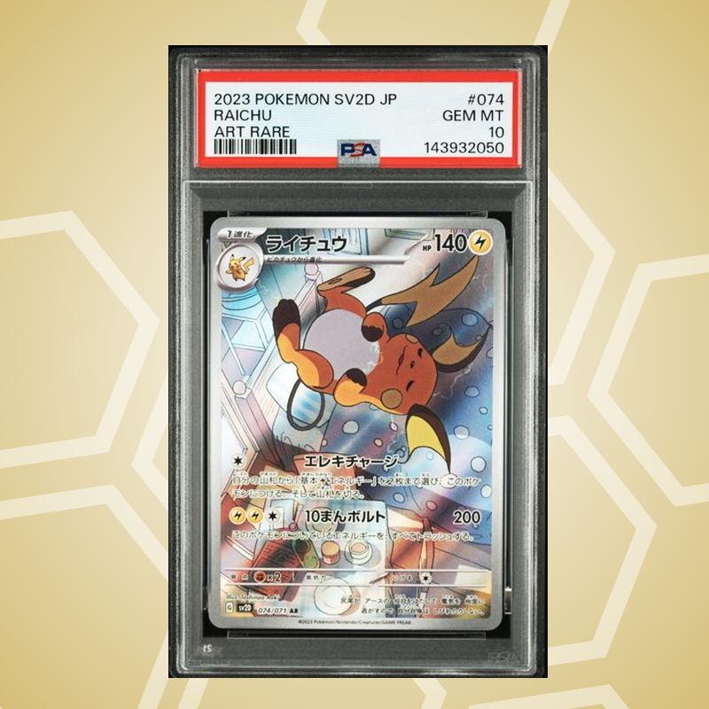 Raichu Art Rare – Clay Burst JP – PSA 10 (2023)