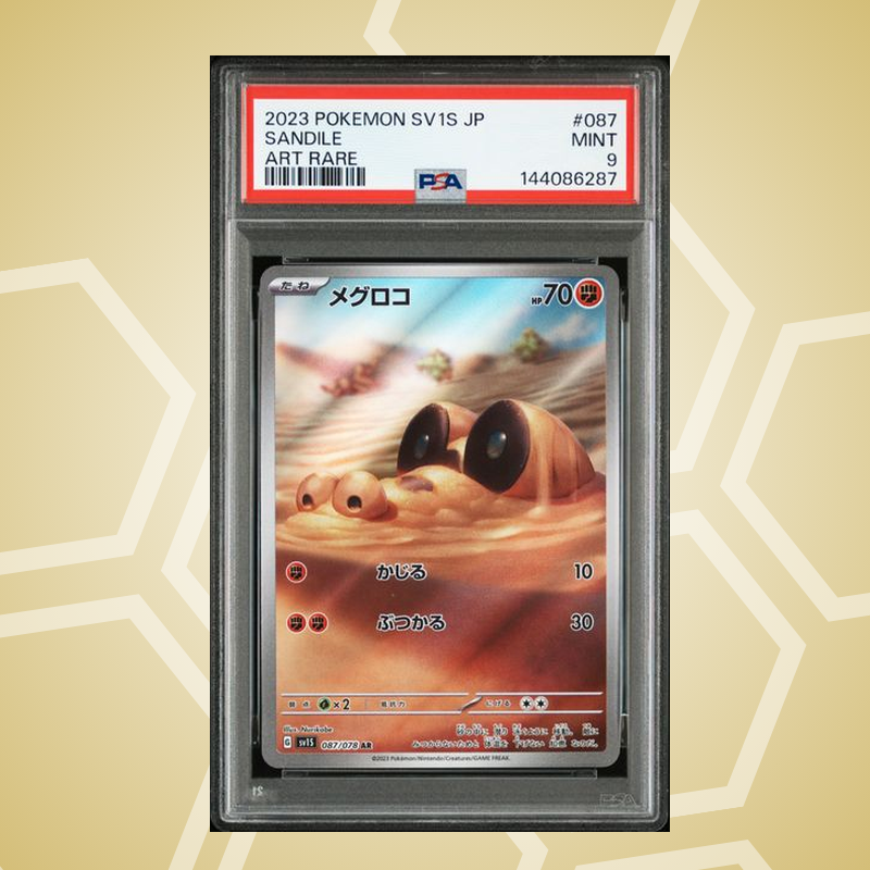 2023 Pokemon Japanese Sv1S-Scarlet ex #087 Sandile Art Rare PSA 9