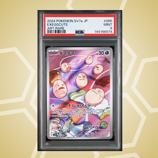 2024 Pokemon Japanese Sv7A-Paradise Dragona #065 Exeggcute Art Rare PSA 9