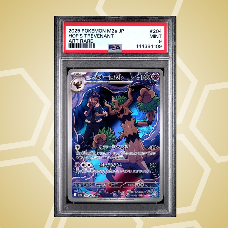 2025 Pokemon Japanese M2A-Mega Dream ex #204 Hop'S Trevenant Art Rare PSA 9
