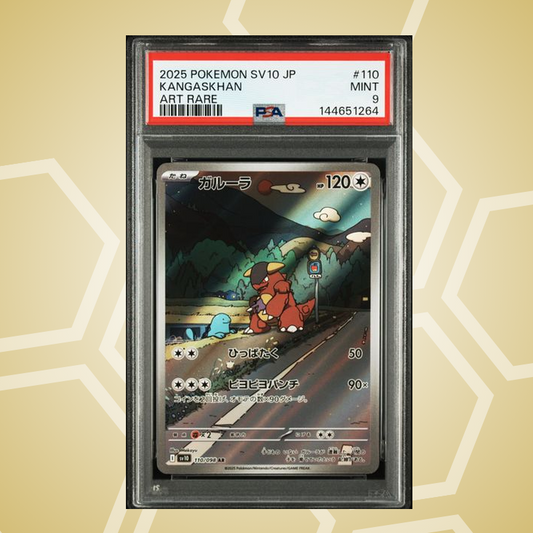 2025 Pokemon Japanese Sv10-Glory Of Team Rocket #110 Kangaskhan Art Rare PSA 9