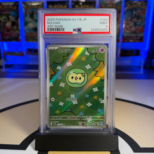 Solosis - 2025 SV11B Black Bolt #123 - PSA 9 - Cert 144654300