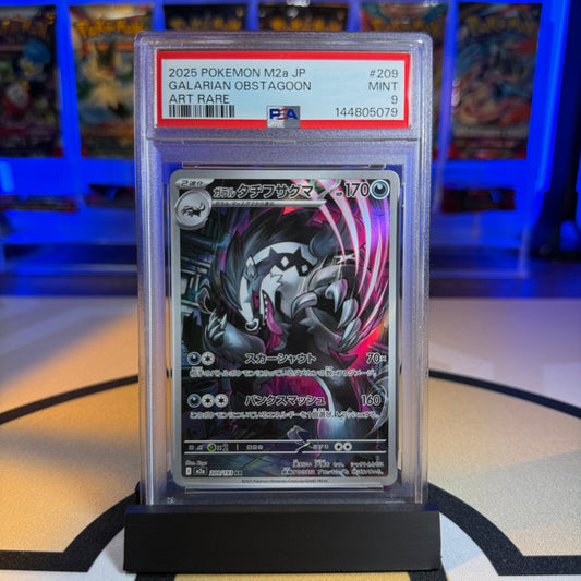Galarian Obstagoon - 2025 M2a Mega Dream ex #209 - PSA 9 - Cert 144805079
