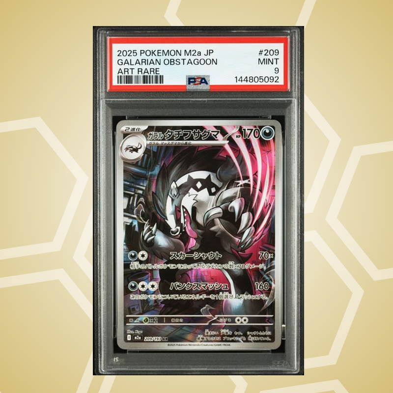 2025 Pokemon Japanese M2A-Mega Dream ex #209 Galarian Obstagoon Art Rare PSA 9