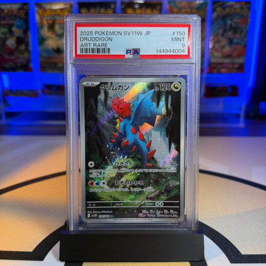 Druddigon (AR) - 2025 SV11W White Flare #150 - PSA 9 - Cert 144944004