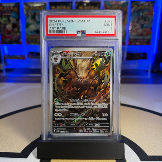 Shiftry (AR) - 2024 SV5M Cyber Judge #072 - PSA 9 - Cert 144944008