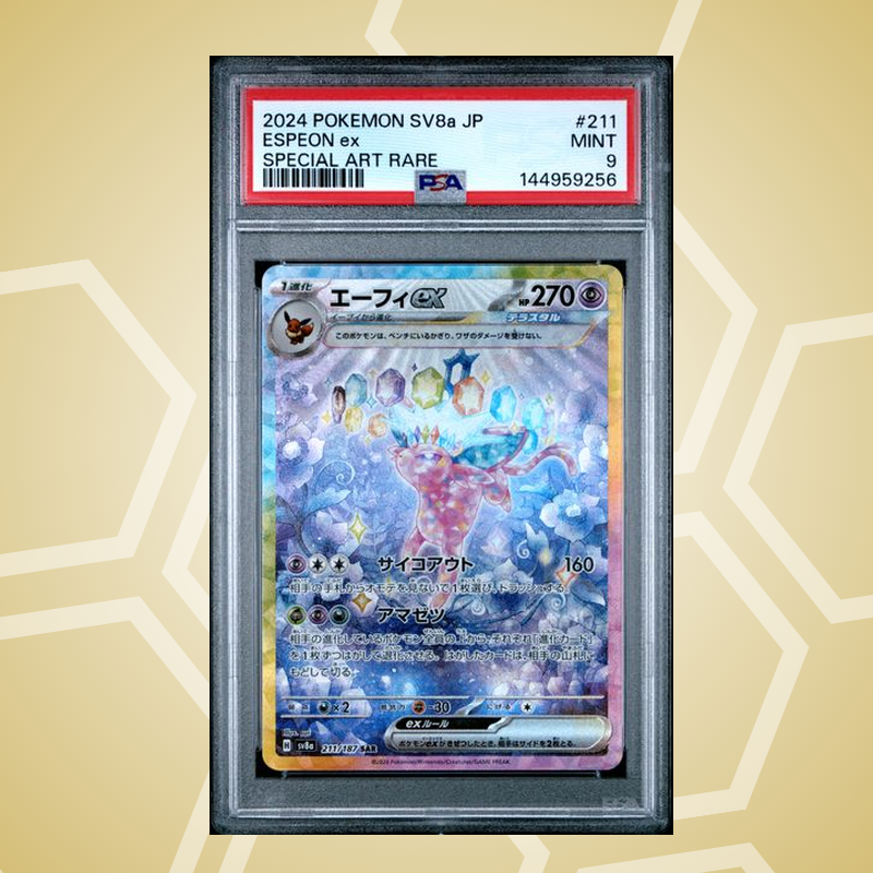 2024 Pokemon Japanese Sv8A-Terastal Fest ex #211 Espeon ex Special Art Rare PSA 9