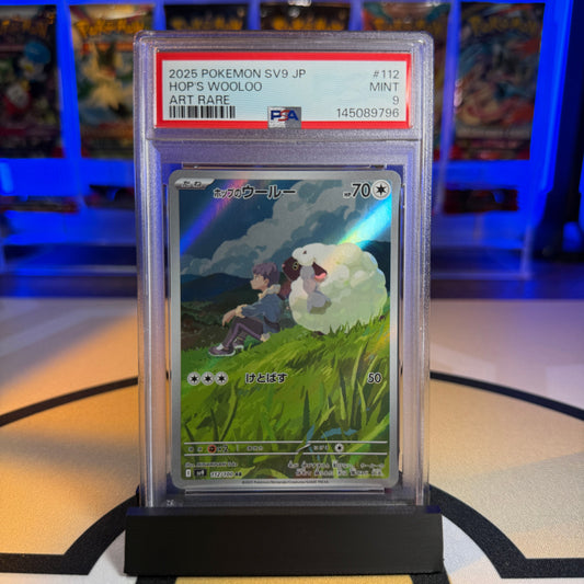 Hop's Wooloo - 2025 SV9 Battle Partners #112 - PSA 9 - Cert 145089796