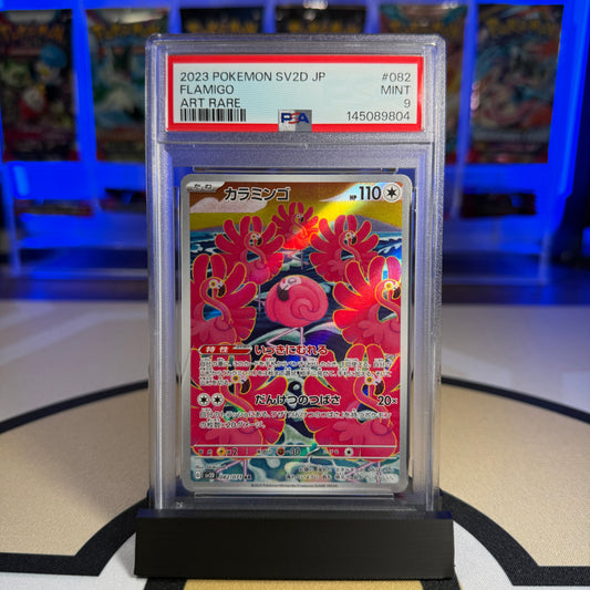 Flamigo (AR) - 2023 SV2D Clay Burst #082 - PSA 9 - Cert 145089804