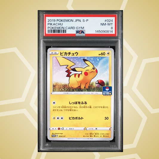 2019 Pokemon Japanese S Promo #024 Pikachu Pokemon Card Gym PSA 8