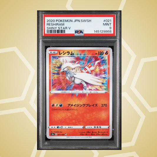 2020 Pokemon Japanese Sword & Shield Shiny Star V #021 Reshiram Shiny Star V PSA 9