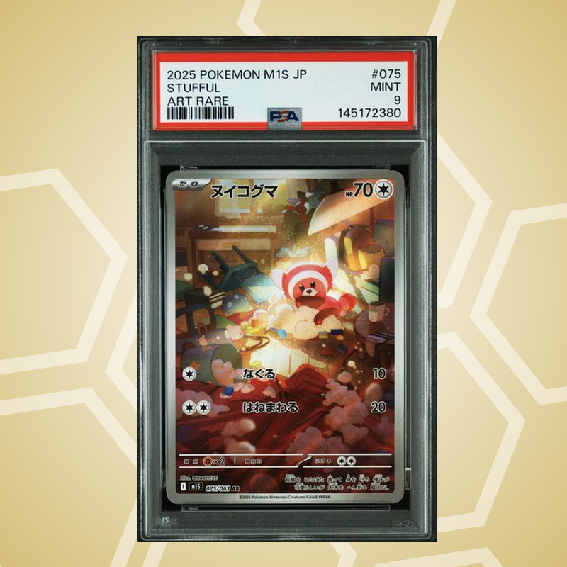 2025 Pokemon Japanese M1S-Mega Symphonia #075 Stufful Art Rare PSA 9