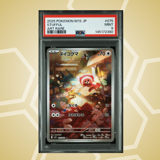 2025 Pokemon Japanese M1S-Mega Symphonia #075 Stufful Art Rare PSA 9