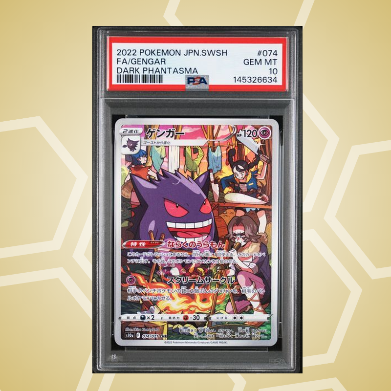 2022 Pokemon Japanese Sword & Shield Dark Phantasma #074 Fa/Gengar Dark Phantasma PSA 10