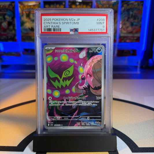 Cynthia's Spiritomb - 2025 M2a Mega Dream ex #208 - PSA 9 - Cert 145377751