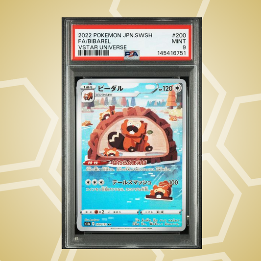 2022 Pokemon Japanese Sword & Shield VSTAR Universe #200 Fa/Bibarel VSTAR Universe PSA 9
