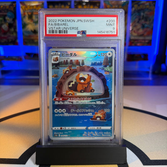 Bibarel (FA) - 2022 SWSH VSTAR Universe #200 - PSA 9 - Cert 145416751