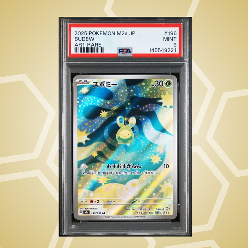 Knospi (Budew) Art Rare – Mega Dream ex JP – PSA 9 (2025)