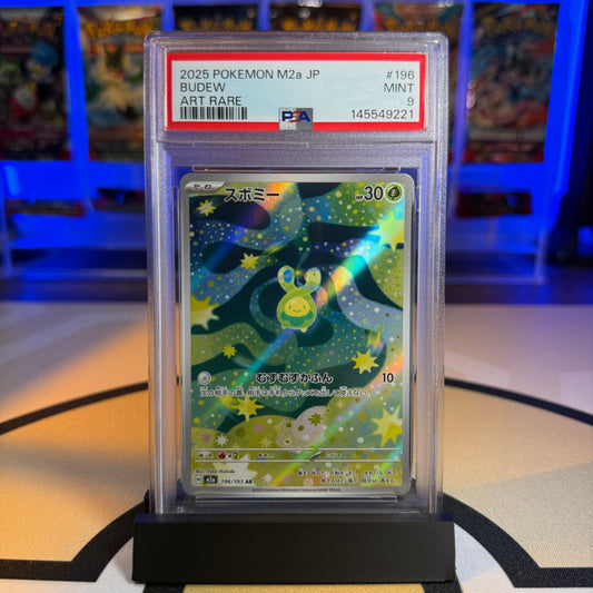 Budew (AR) - 2025 M2a Mega Dream ex #196 - PSA 9 - Cert 145549221