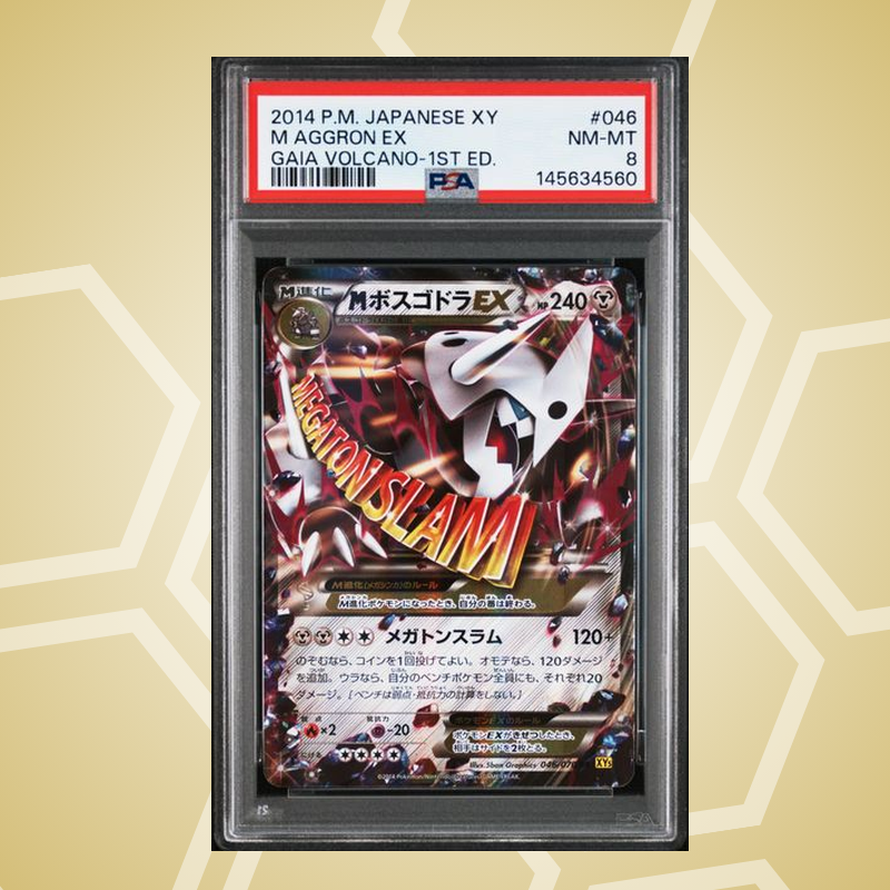 2014 Pokemon Japanese Xy Gaia Volcano #046 M Aggron ex Gaia Volcano-1St Ed. PSA 8