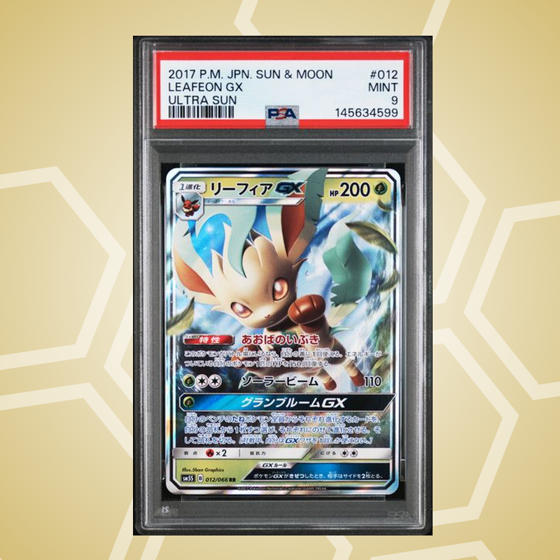 2017 Pokemon Japanese Sun & Moon Ultra Sun #012 Leafeon GX Ultra Sun PSA 9