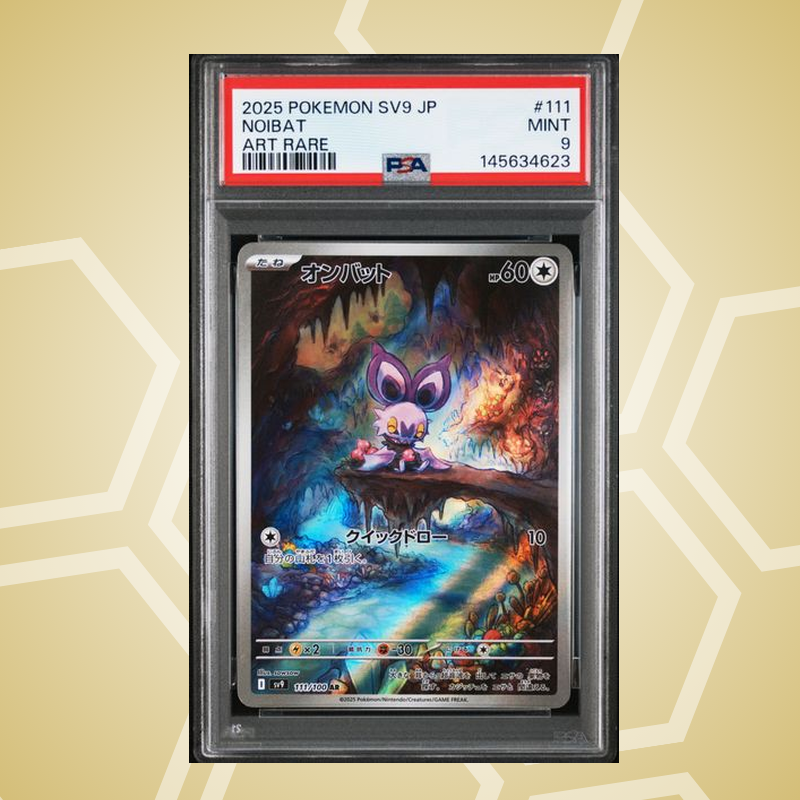 2025 Pokemon Japanese Sv9-Battle Partners #111 Noibat Art Rare PSA 9