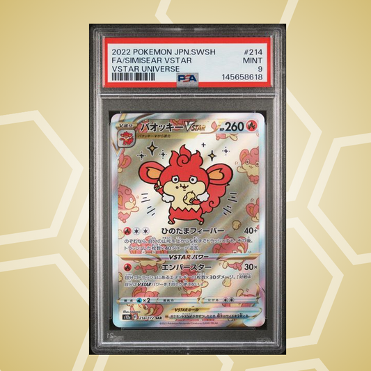 Grillchita (Simisear) VSTAR SAR – Sword & Shield VSTAR Universe JP – PSA 9