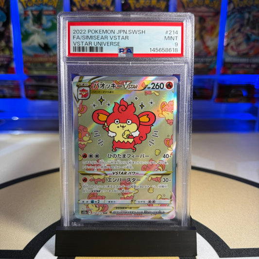 FA/Simisear VSTAR – VSTAR Universe #214 – PSA 9 – Cert 145658618