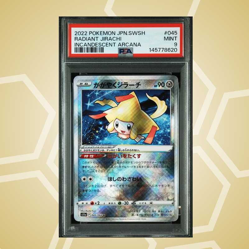 2022 Pokemon Japanese Sword & Shield Incandescent Arcana #045 Radiant Jirachi Incandescent Arcana PSA 9