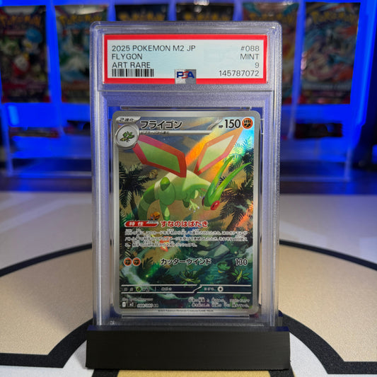 Flygon (AR) - 2025 M2 Inferno X #088 - PSA 9 - Cert 145787072
