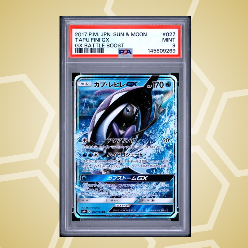 2017 Pokemon Japanese Sun & Moon GX Battle Boost #027 Tapu Fini GX GX Battle Boost PSA 9