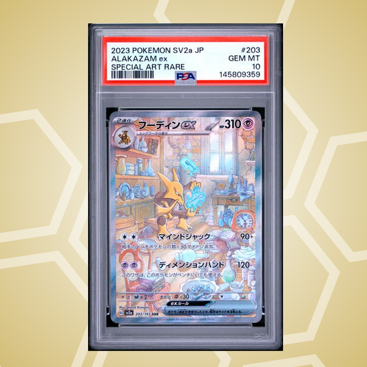 2023 Pokemon Japanese Sv2A-Pokemon 151 #203 Alakazam ex Special Art Rare PSA 10