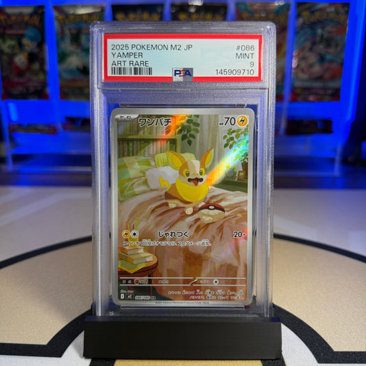 Yamper (AR) - 2025 M2 Inferno X #086 - PSA 9 - Cert 145909710