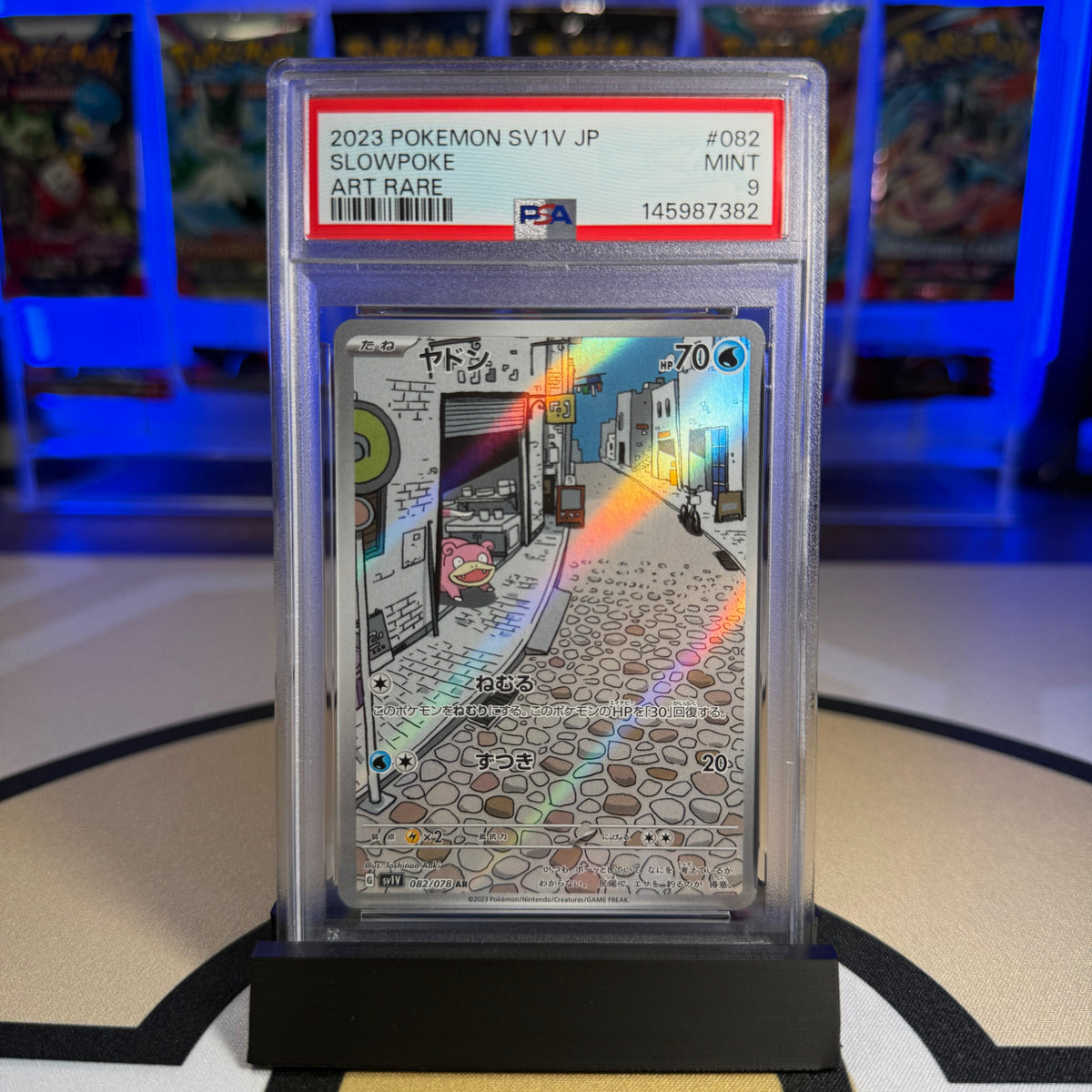 Slowpoke (AR) - 2023 SV1V Violet ex #082 - PSA 9 - Cert 145987382
