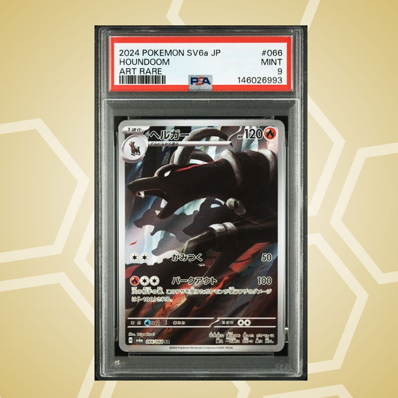 2024 Pokemon Japanese Sv6A-Night Wanderer #066 Houndoom Art Rare PSA 9